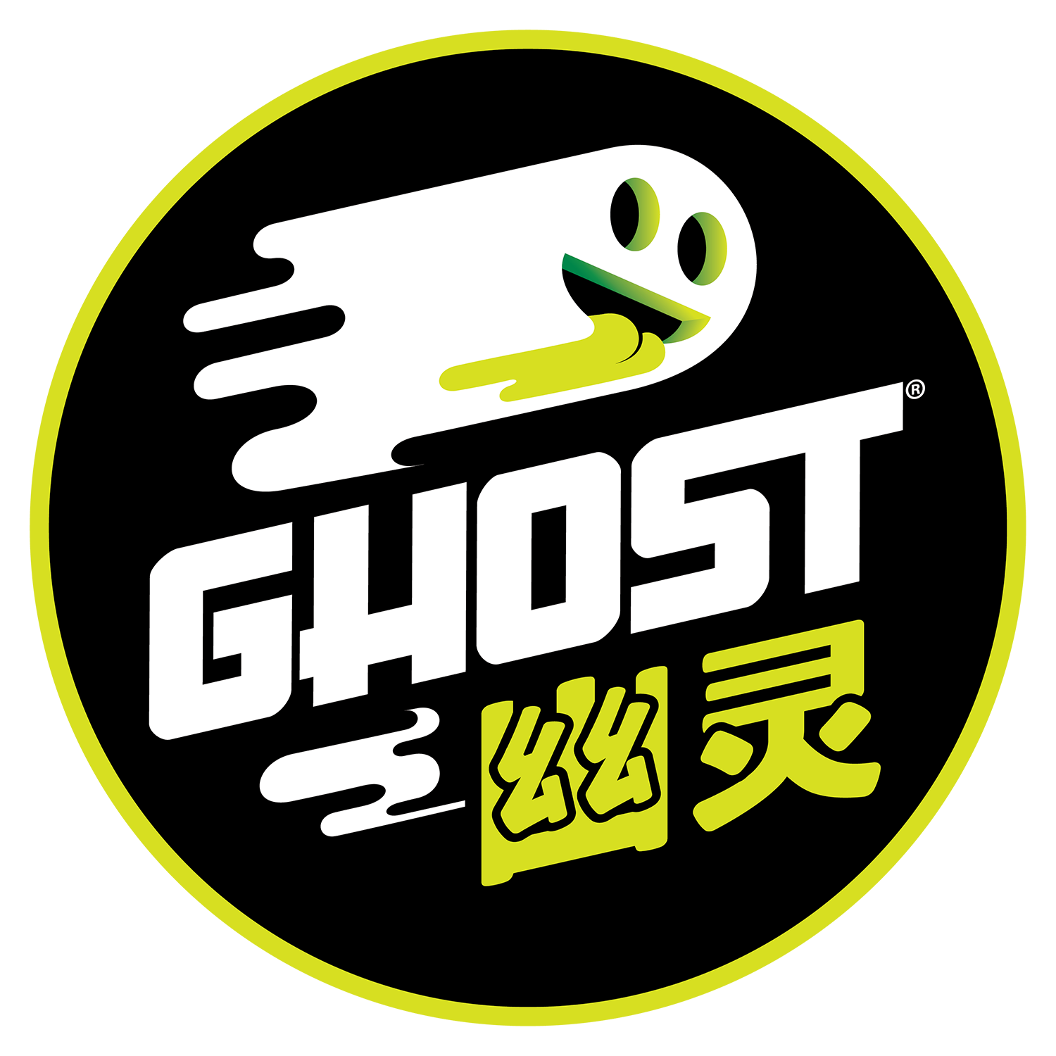 Icon showcasing the Ghost logo for brand recognition and identity