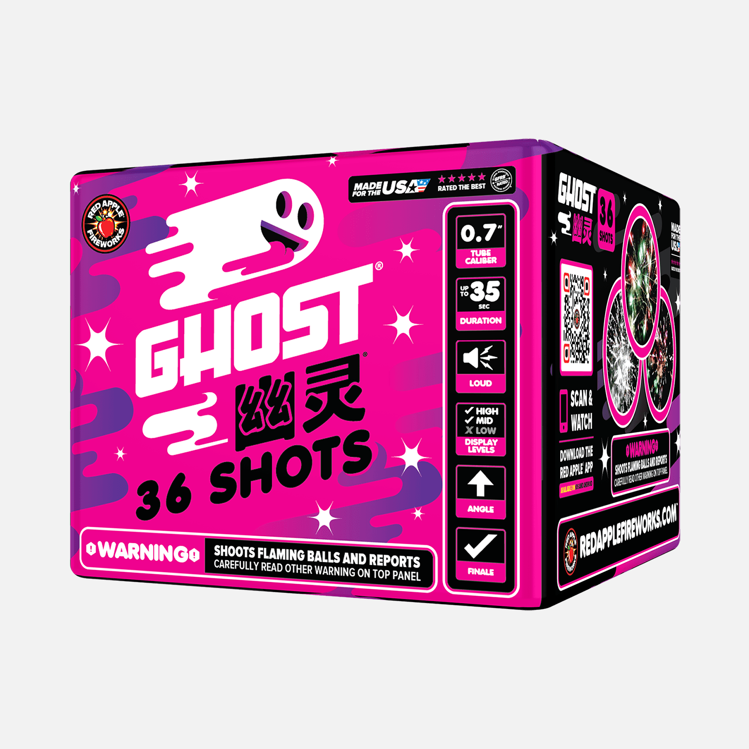 Ghost® 36 Shot Standard Aerials Standard Aerial Cakes (Up to 200 Grams)