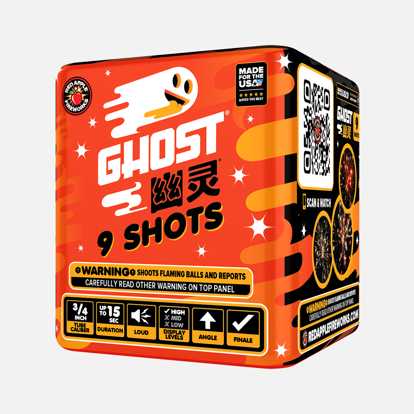 Ghost® 36 Shot Standard Aerial Finale Sets®