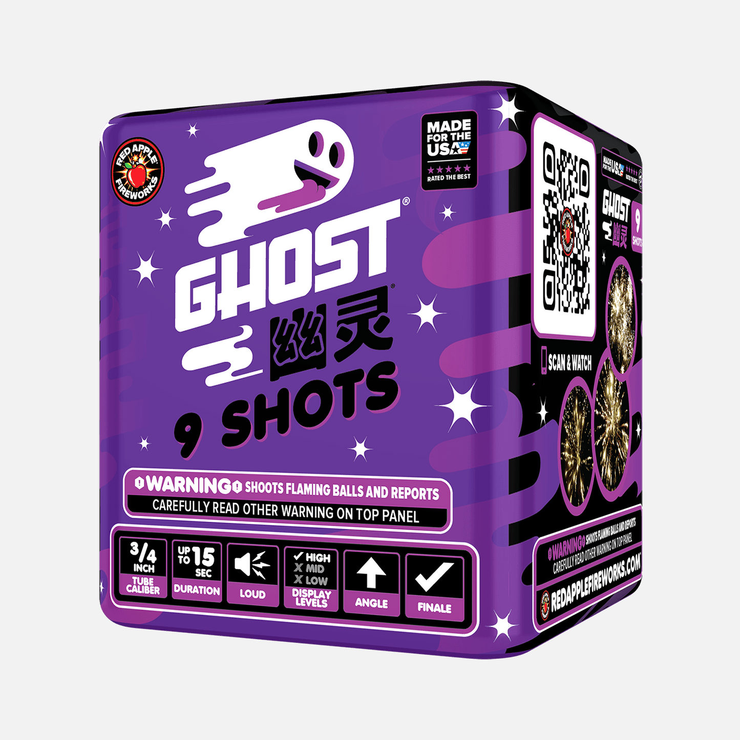 Ghost® 36 Shot Standard Aerial Finale Sets®