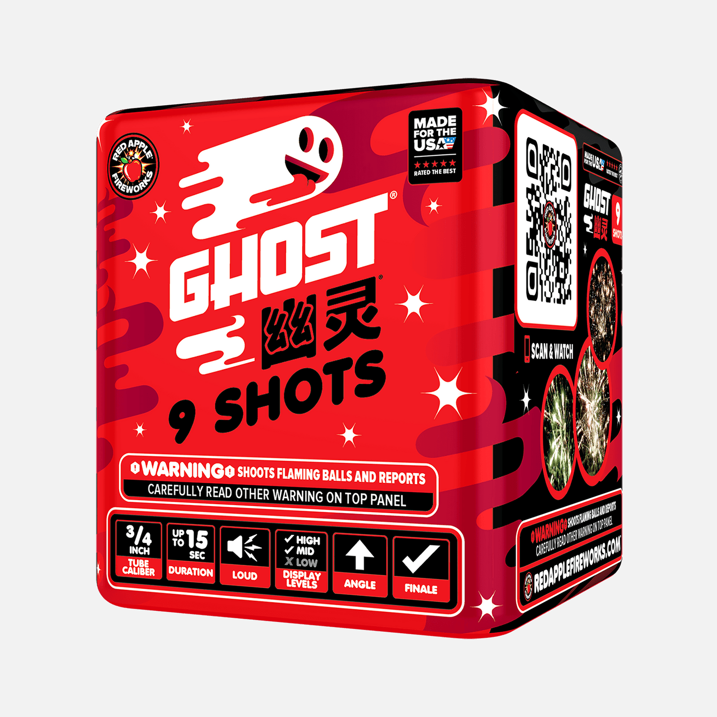 Ghost® 36 Shot Standard Aerial Finale Sets®