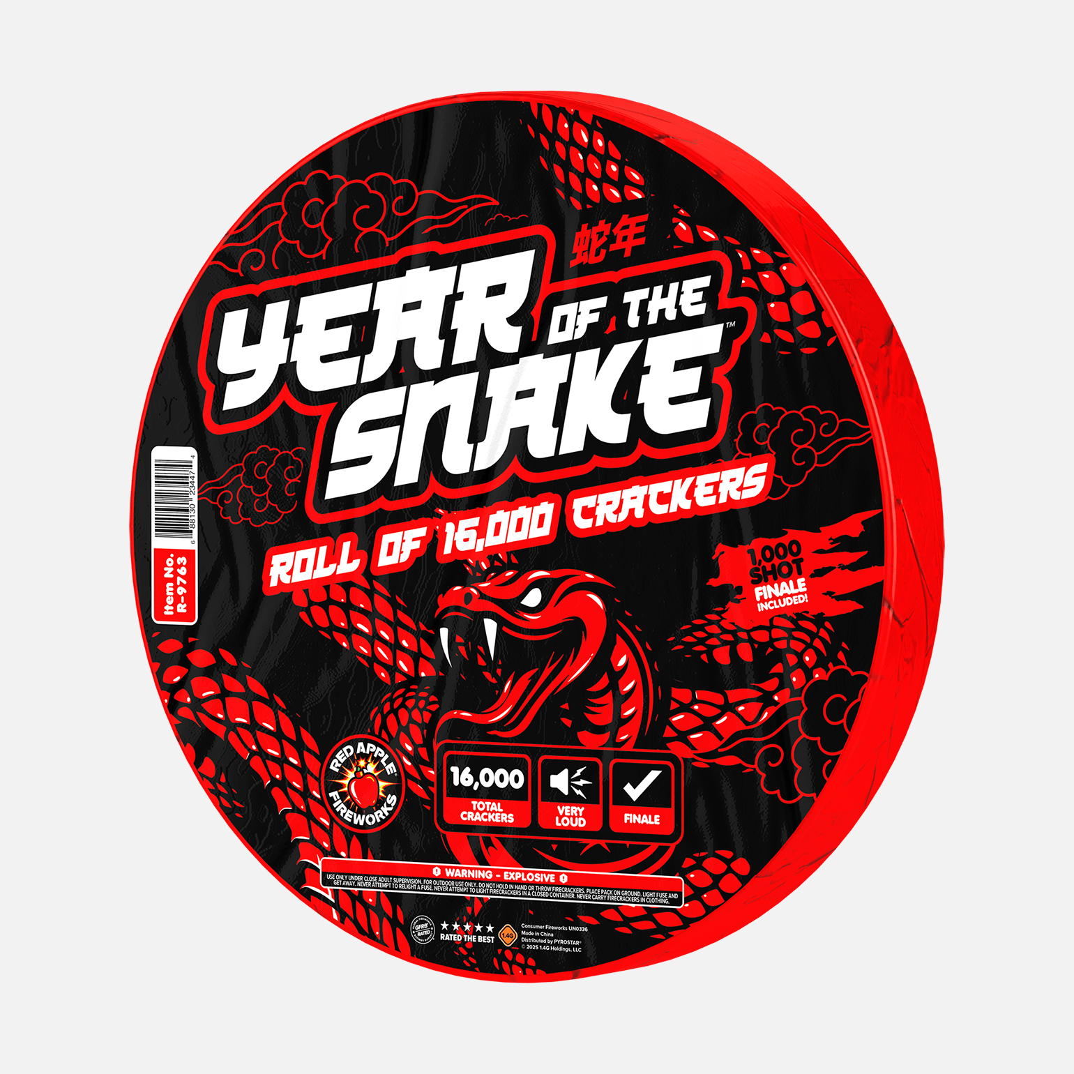 Year of the Snake™ Roll of 16,000 Firecrackers